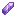Amethyst Shard item texture