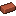 Brick item texture