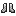 Chainmail Boots item texture