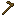 Wooden Hoe item texture